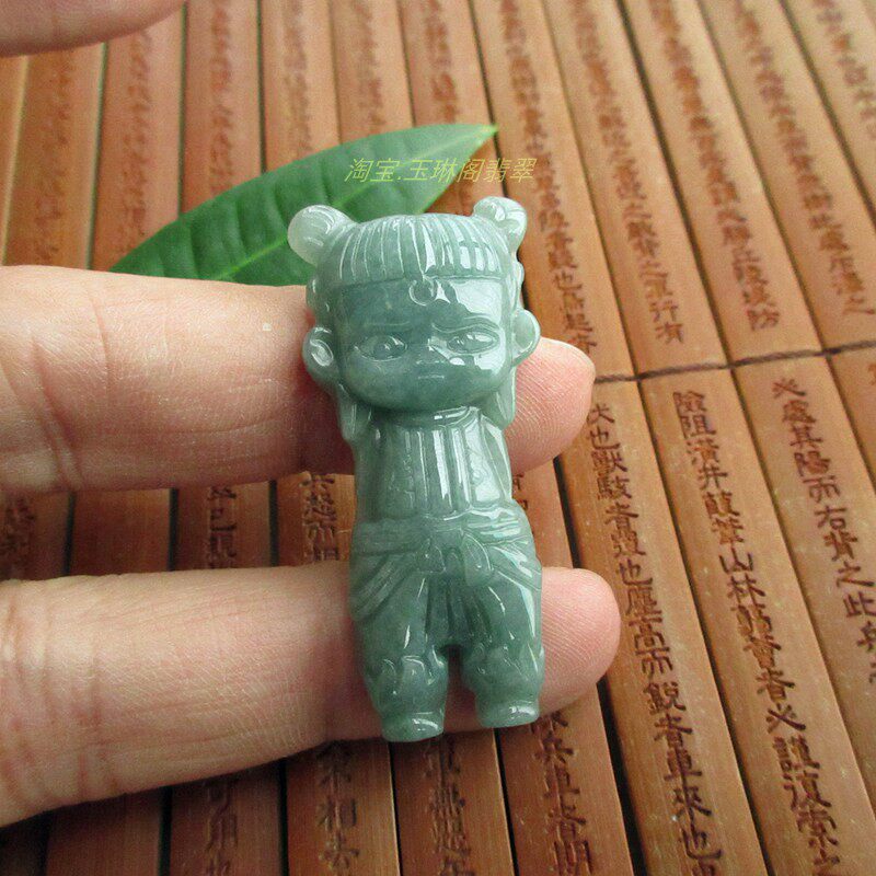 保真三太子哪吒吊坠牌子21812蓝水危料天然A货翡翠玉实物拍图T9