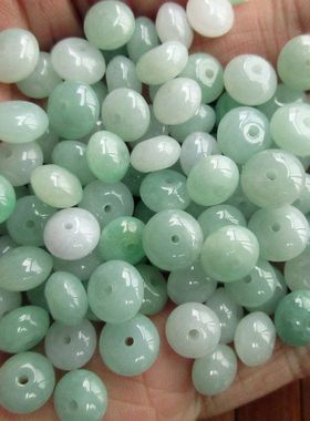 保真鼓珠7.5mm算盘珠玉扣多宝珠20378-21缅甸玉天然A货翡翠玉H25