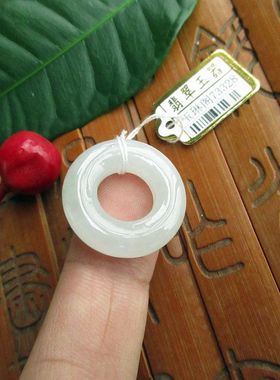 保真大孔款22.8mm大玉环吊坠73328缅甸玉天然A货翡翠玉小玉扣实拍