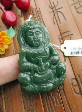 大个玉观音大吊坠51MM玉琳阁90486实物拍 正品缅甸玉 天然A货翡翠