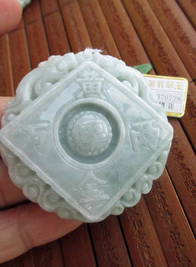 保真大个厚装招财进宝黄金万两款大吊坠D76726缅甸天然A货翡翠玉