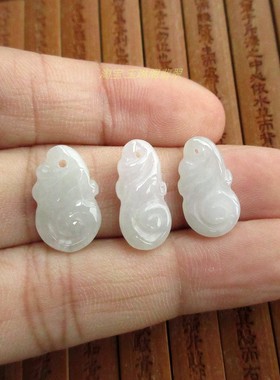 小配件玉如意小如意小吊坠子21594-4缅甸玉天然A货翡翠玉实拍H35