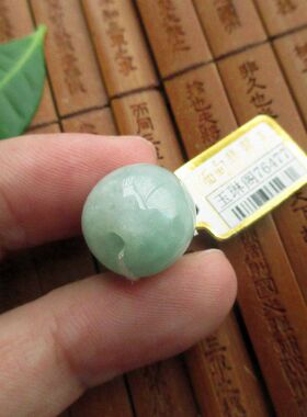 保真浅绿款路路通小吊坠76477实物拍图 缅甸玉天然A货翡翠玉桶珠