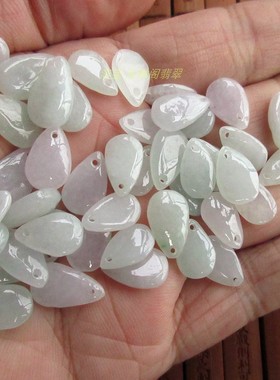 保真冰水小水滴吊坠20036-1缅甸玉天然A货翡翠玉DIY手链小配件H7