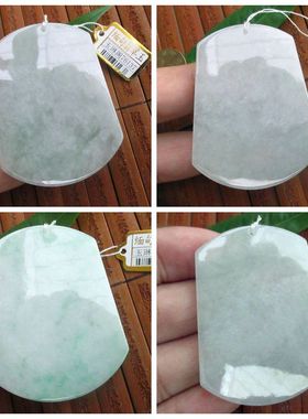 保真无字平安无事牌大吊坠D76137缅甸玉天然A货翡翠玉实拍图送证