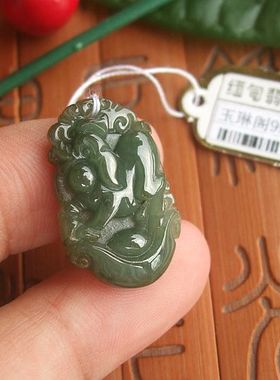 99289玉琳阁 实拍图 缅甸玉天然A货翡翠玉儿童学生款生肖猪小吊坠