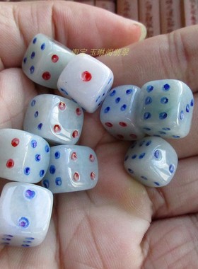 保真小个款打点用色子点数筛子21707缅甸玉天然A货翡翠玉实拍H12