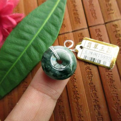 飘花款小玉环纯天然A货翡翠玉