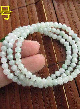 实拍保真4.8mm天然A货翡翠21664迷你珠串小手珠手链缅甸玉玉琳阁