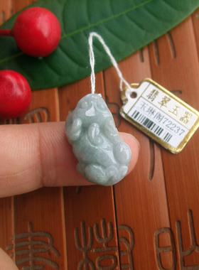 72237包真紫罗兰色缅甸玉天然A货翡翠玉百解貔貅小吊坠实拍图