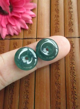 保真冰水款13-15小平安扣玉扣一对蓝水危料天然A货翡翠21458N33