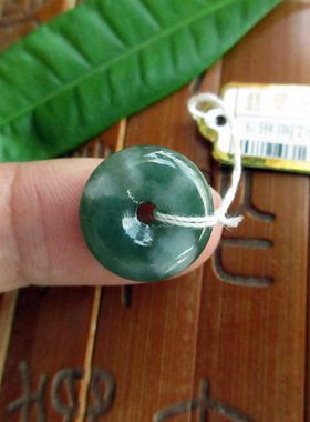 保真双色款15.6mm小平安扣74019缅甸玉天然A货翡翠玉小玉扣油青色