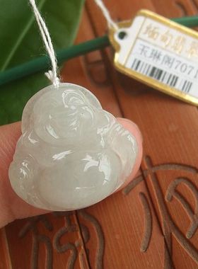 70718实物拍图21MM缅甸玉天然A货翡翠大肚佛弥勒佛笑佛吊坠送证