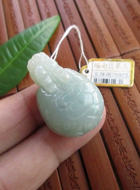 保真 立体款龙龟龙头龟大吊坠76023实物拍图 缅甸玉天然A货翡翠玉
