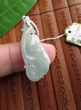保真如意小吊坠75181实物拍图缅甸玉天然A货翡翠玉事事如意玉琳阁