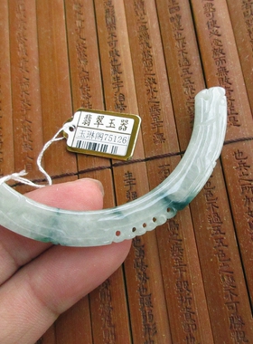 飘花款双龙弯条玉横锁骨玉75126天然A货缅甸玉翡翠玉汉服饰品实拍