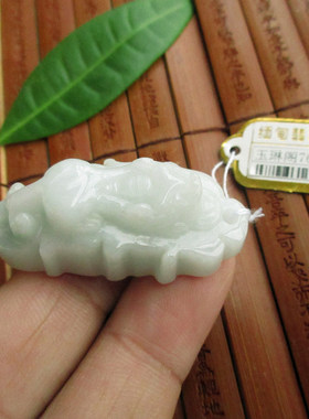 瑕疵处理霸王貔貅大吊坠实物拍图缅甸天然翡翠A货保76580二头有孔