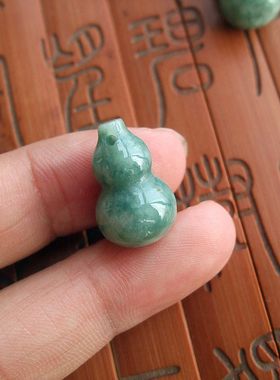 21236保真假一赔三天然翡翠玉葫芦小吊坠 缅甸玉A货翡翠玉琳阁H6