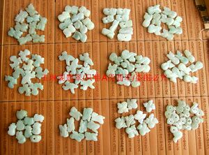 特价款缅甸玉天然A货翡翠玉12生肖十二生肖小坠子杂色杂工20587-5