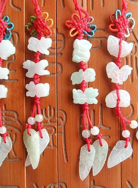 20587-90翡翠缅甸玉天然A货翡翠玉精工特小号三合局手机链包挂链