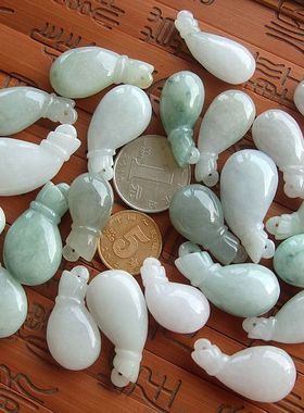 20893缅甸玉天然A货翡翠玉乾坤袋 钱袋 宝袋 水袋 翡翠玉吊坠N38