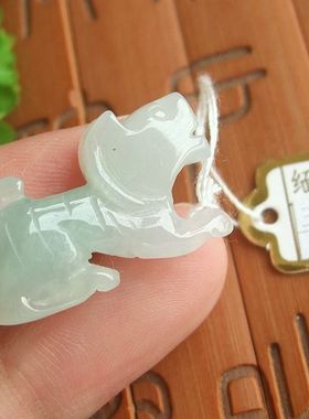 94271玉琳阁 实物拍图 缅甸玉天然A货翡翠玉 十二生肖 生肖虎吊坠
