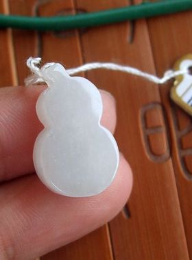 97150玉琳阁翡翠 实物拍图 缅甸玉天然A货翡翠玉小葫芦小吊坠