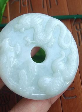 96764玉琳阁实拍图缅甸天然A货翡翠玉鸳鸯戏水龙凤呈祥吊坠送证书