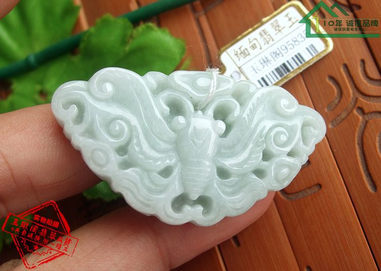 天然a货翡翠缅甸玉送证