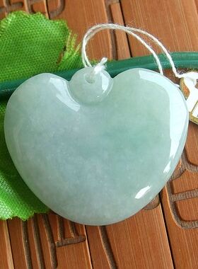 95790玉琳阁实物拍图天然A货缅甸翡翠心心相印桃心爱心吊坠送证书