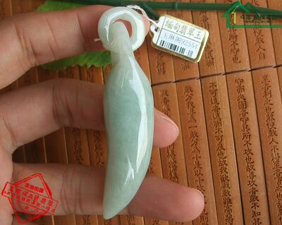 天然a货翡翠缅甸玉送证书
