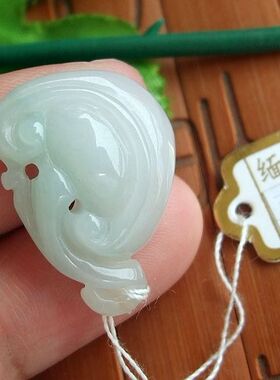 94374玉琳阁翡翠实物拍图缅甸玉天然A货翡翠玉手工款小如意小吊坠