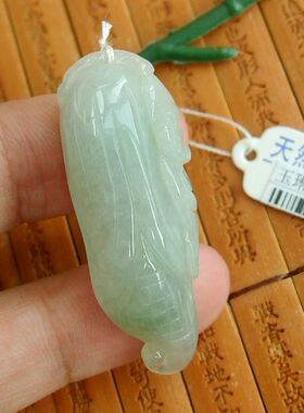 92214玉琳阁 实物拍 缅甸玉天然A货翡翠多子多福玉米吊坠 送证