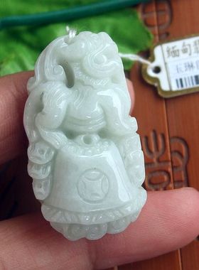 97222玉琳阁实物拍图缅甸玉天然A货翡翠玉招财貔貅大吊坠终身有钱