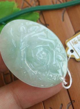 95599玉琳阁实物拍图缅甸玉天然A货翡翠富贵花开玫瑰花吊坠送证书