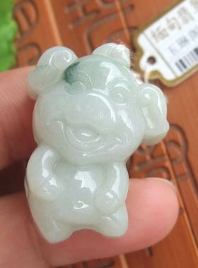 94158玉琳阁 实物拍图 缅甸玉天然A货翡翠玉 卡通生肖猪吊坠 送证