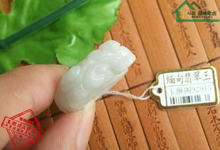 男款貔貅扳指貔貅戒指 20.2MM92915实物拍 缅甸玉天然 A货翡翠