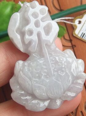 94086玉琳阁翡翠实物拍图缅甸玉天然A货翡翠玉紫罗兰佛花大吊坠
