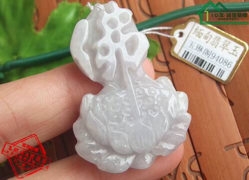 天然a货翡翠紫罗兰缅甸玉