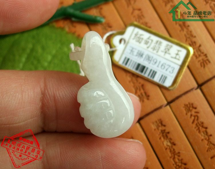 天然a货翡翠缅甸玉大拇指