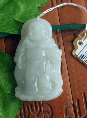 96871玉琳阁实物拍图缅甸玉天然A货翡翠玉站立款平安佛吊坠送证书