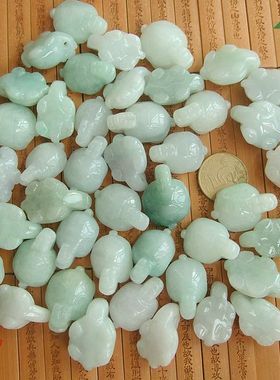 天然A货翡翠龙龟小龙头龟吊坠20485玉琳阁翡翠 翡翠  缅甸玉N74