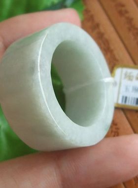 93114玉琳阁 缅甸玉天然纯A货翡翠玉 超大号玉扳指内径23.5MM送证