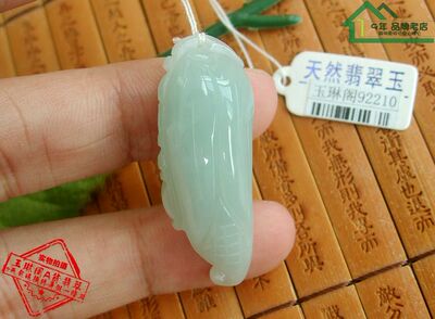 天然a货多子多福吊坠缅甸玉送证