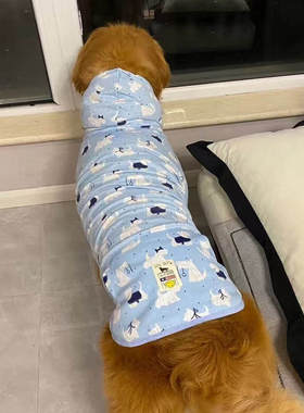 8码 9码  11码 12码西高地纯棉帽衫阿拉斯加大白熊大型犬衣服