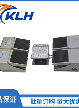 MVFA230-08A（FV320）/MVFA240-08A(FV420)脚踏阀气动踏阀开关KLH
