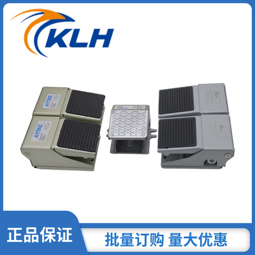 MVFA230-08A（FV320）/MVFA240-08A(FV420)脚踏阀气动踏阀开关KLH