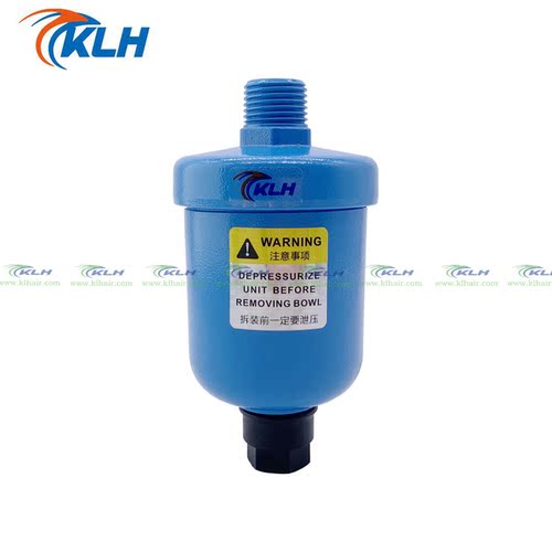 自动排水器KLH高压自动排水器