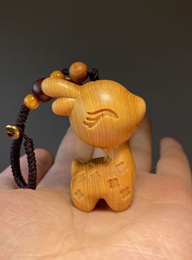 崖柏木雕一路平安小鹿汽车钥匙扣挂件精致手机吊坠情侣钥匙挂饰链