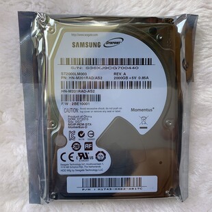 CMR垂直全新2.5寸三星希捷2T笔记本电脑机械硬盘ST2000LM003